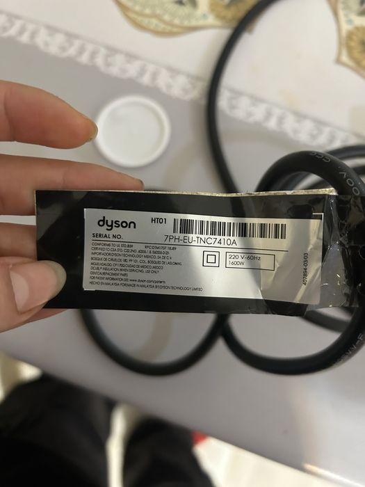 Оригинальный дайсон