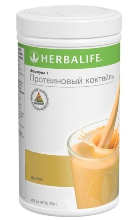 Herbalife өнімдері