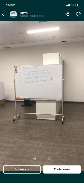 В Алматы маркерные доски для рисования