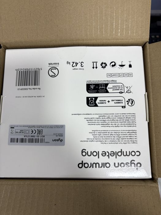 Dyson дайсон плюс тарақ және пакет