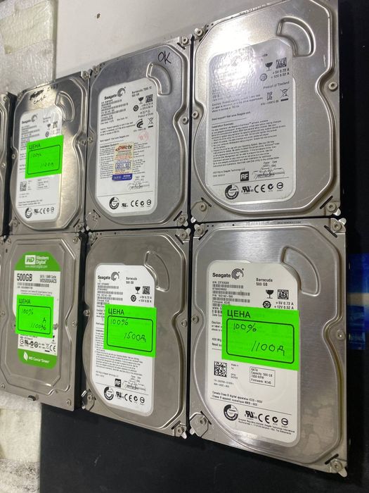 Хард диски (HDD)