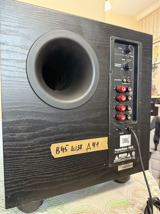 JBL PB-12 Subwoofer Активен 12”