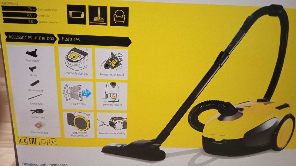 Прахосмукачка Керхер - Karcher
