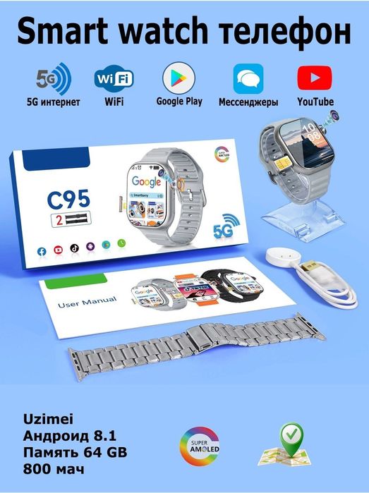 Smart watch telefon  , telefon smart watch