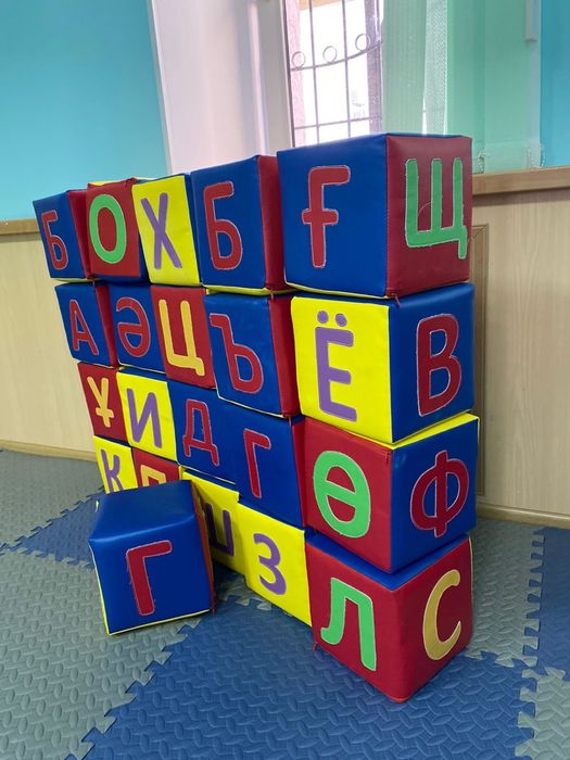 Кубик с алфавитом