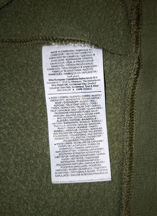 Vând hanorac original Nike, puțin purtat, mărimea M