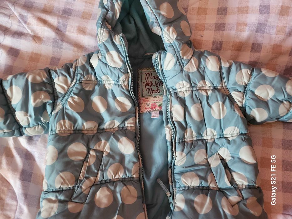 Детско яке за момиче