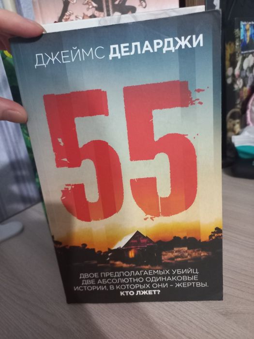 Книги обмен продажа