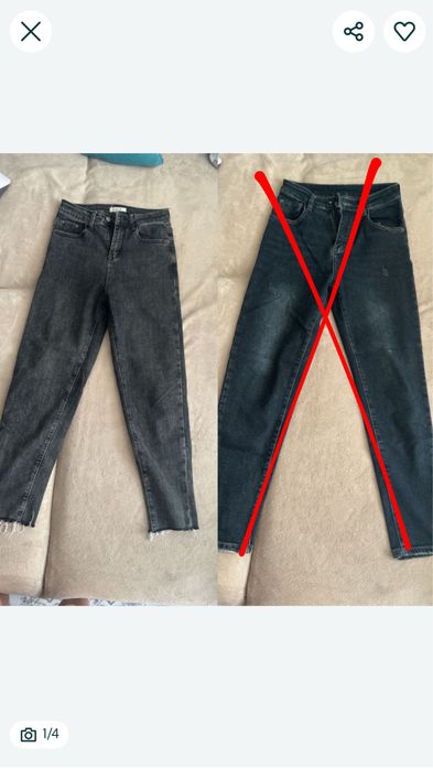 Продам женские джинсы