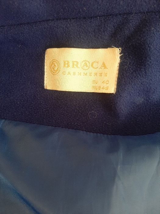 Продам женское пальто