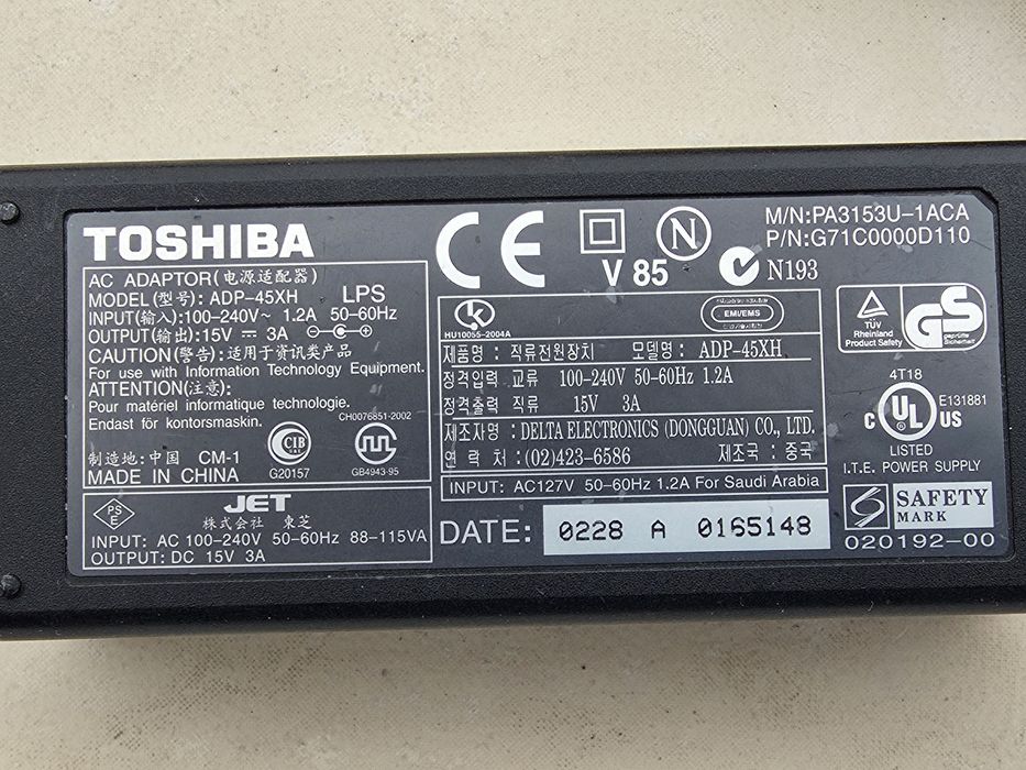 Alimentator 15V 3A 45W Toshiba