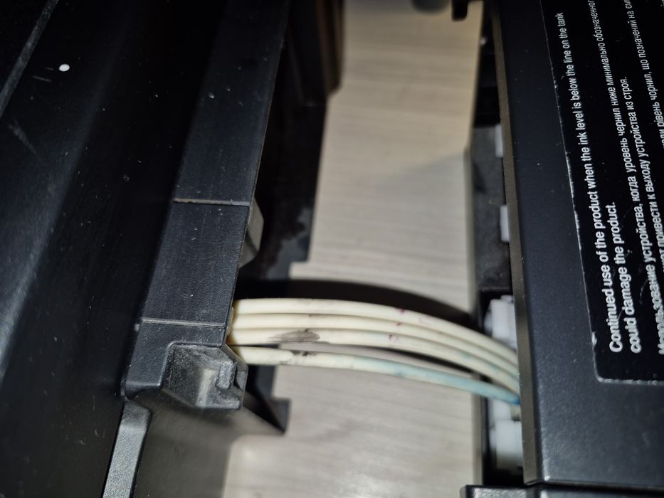 Epson L222 printer / scanner