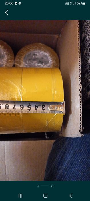 Скотч стрейч плёнка