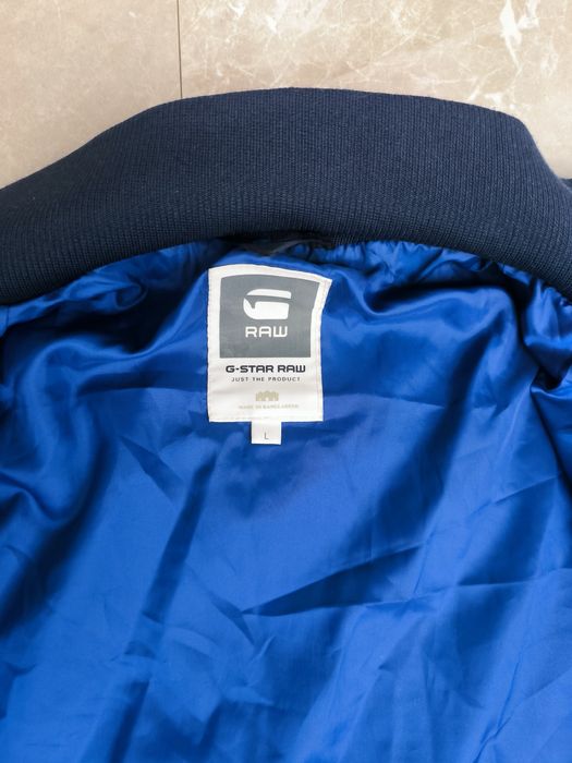 G Star Raw размер L Мъжко яке