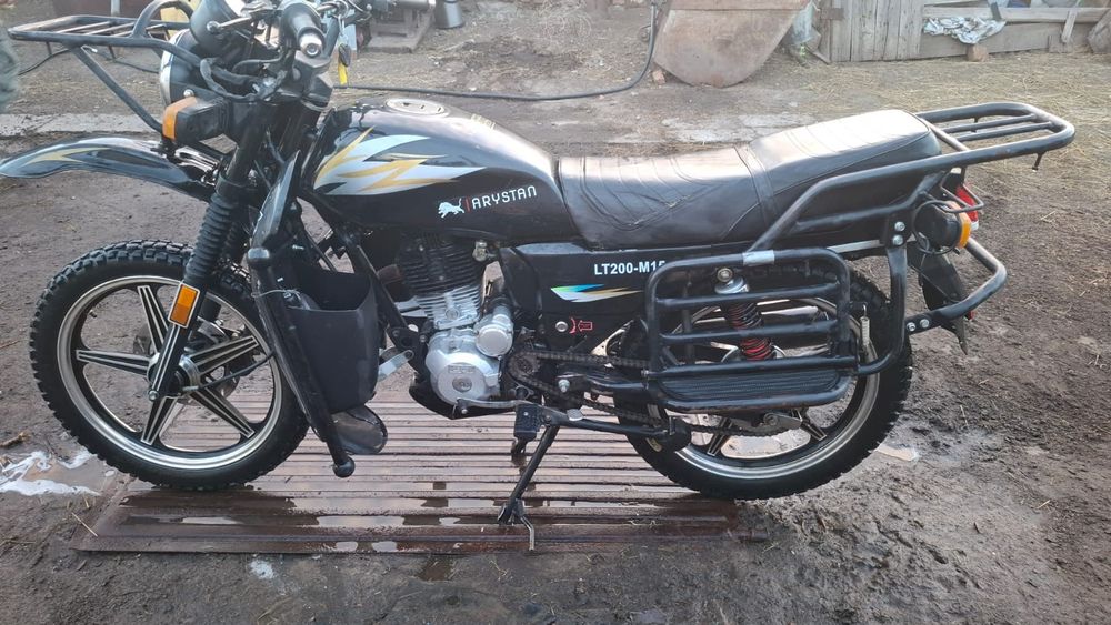 Мотоцикл продам!