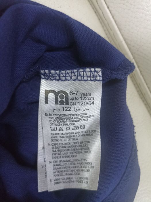 Майки на 5-6 и 6-7 лет