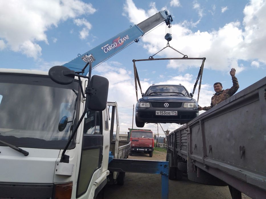 Услуги манипулятора документы