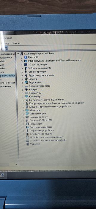 Лаптоп hp stream