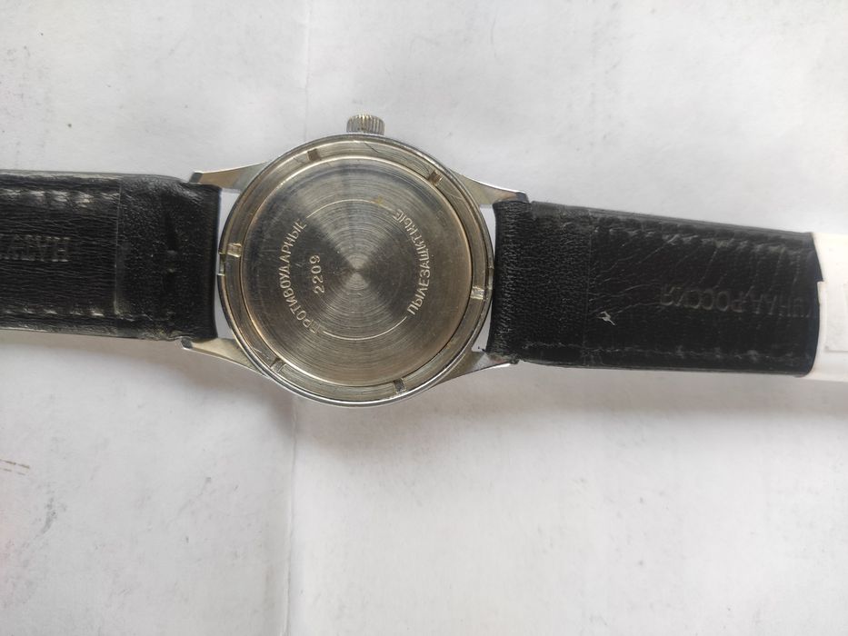 Часы восток командирские