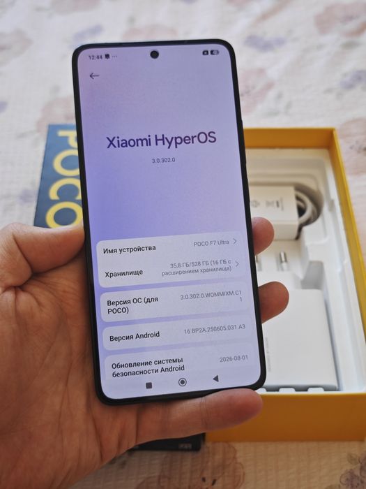 Poco F7 Ultra 512/16Gb 5G
