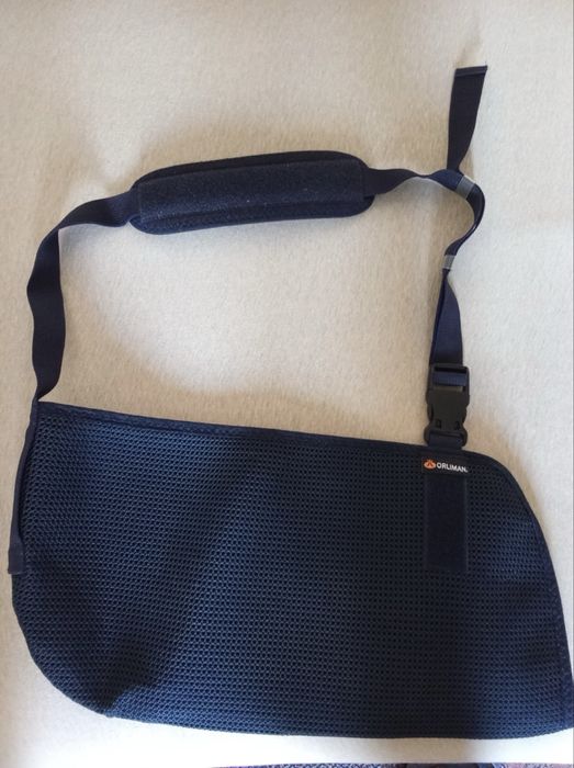 Лакътна шина за след операция