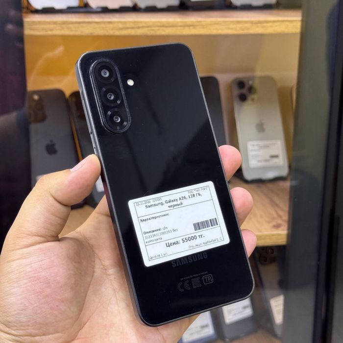 Samsung A26 / 128Gb / id6195