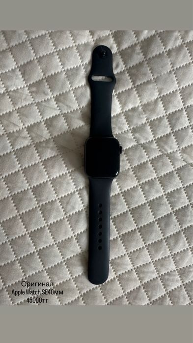 Apple Watch SE40мм