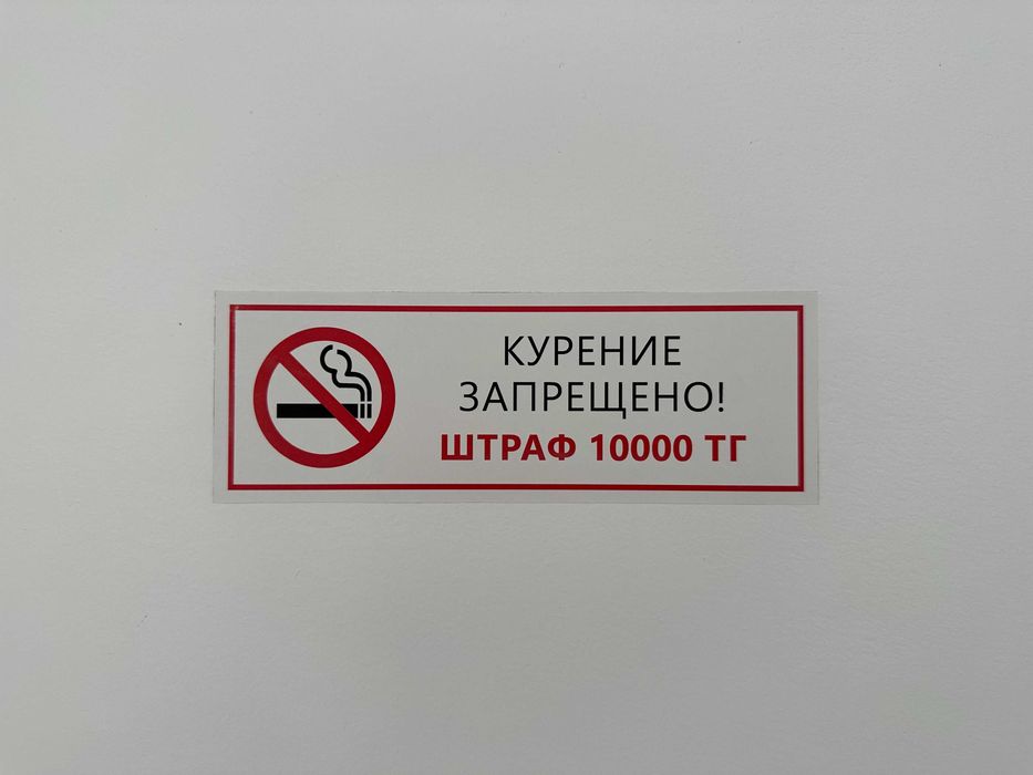 1 комнатная квартира ЖК "Light House"