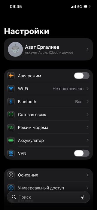 Iphone 13 в хорошем состояний