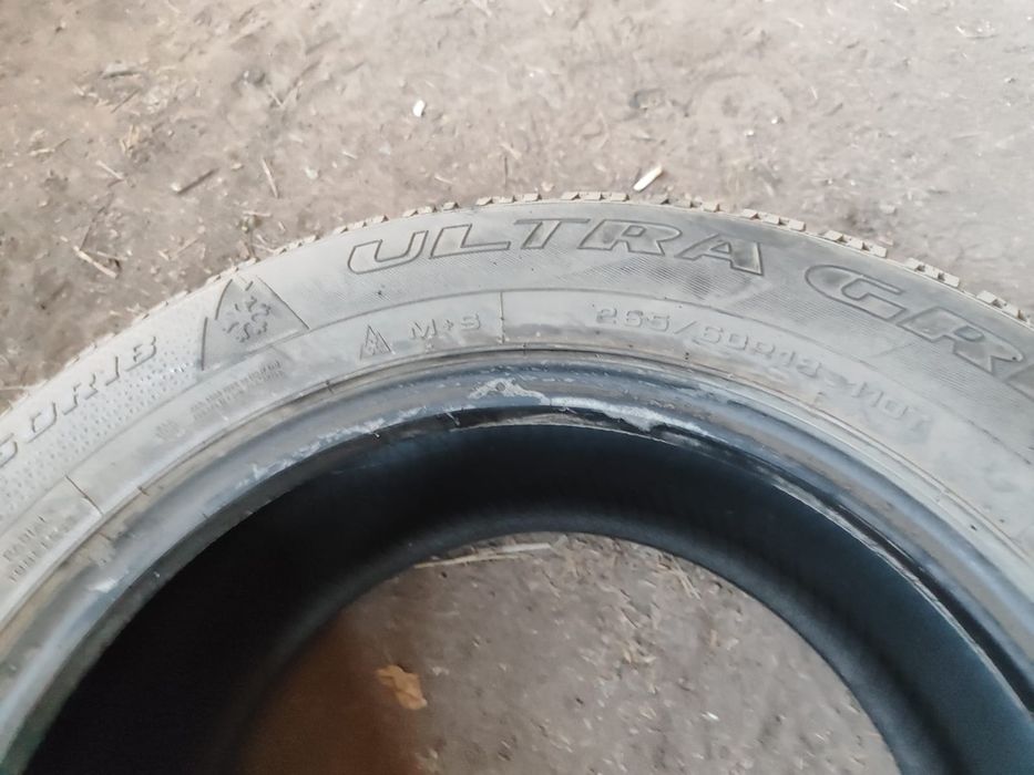 Продам резину R18
