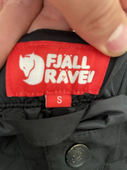 Timberlnd Fjallraven Helly Hansen Kjus мъжко яке