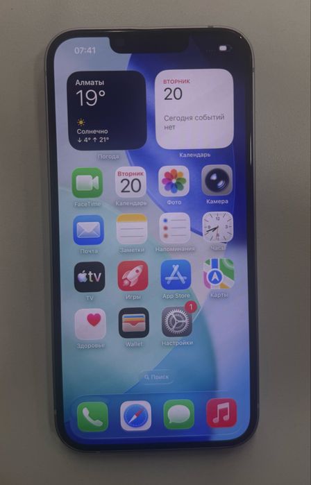 Iphone 14 , 128GB