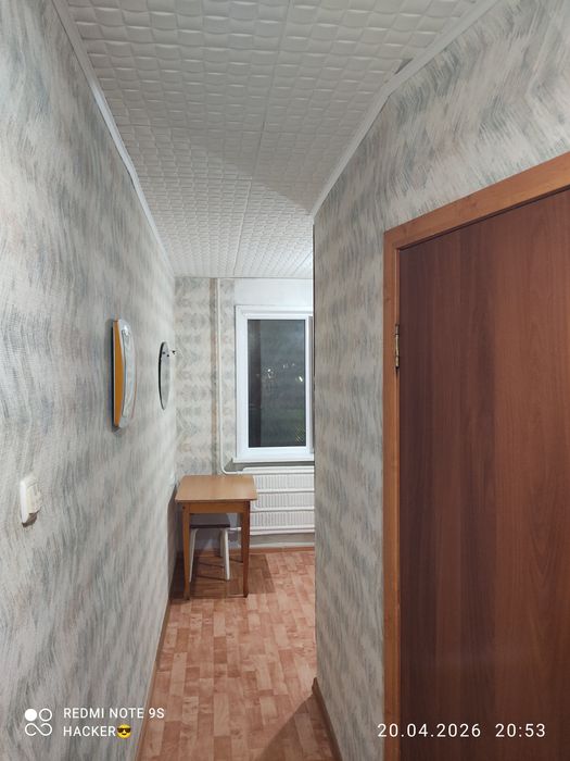 Сдам 1 комнатную квартиру