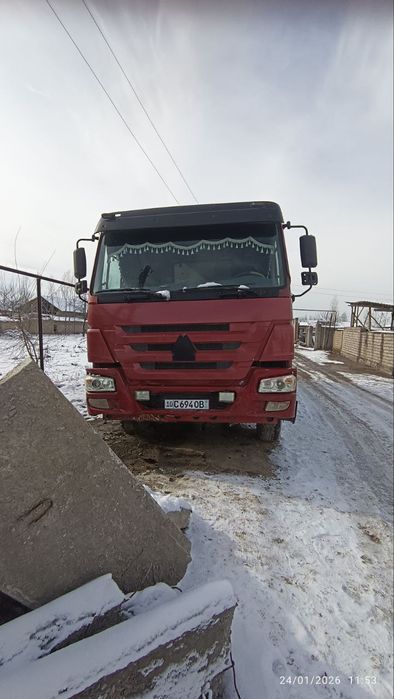 Хова 2016 завот газ