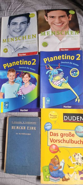 Menschen учебници по немски език