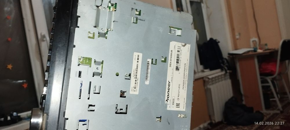 Пионер магнитофон сотиладим