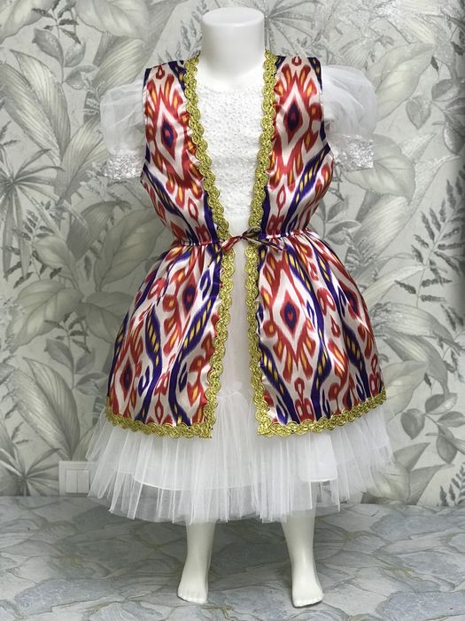 Адрас Национальные накидки для девочек