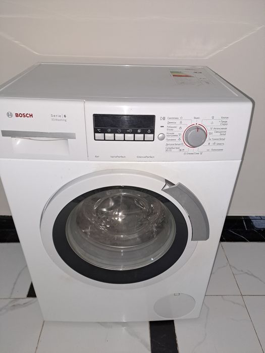 Стиральная машина