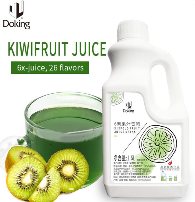 Сироп Doking 1.6л Ананас