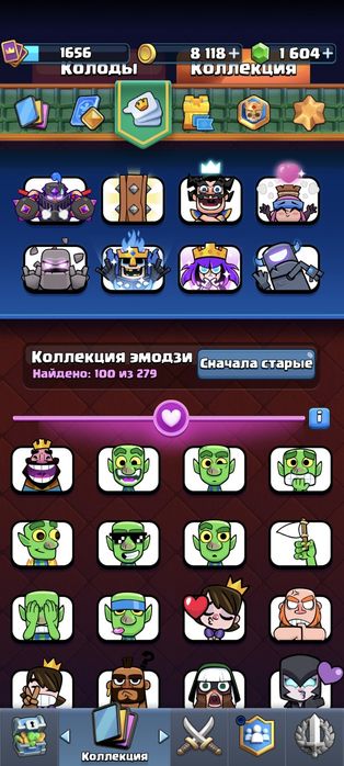 Clash Royale account