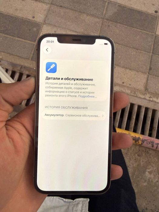 Iphone 12 Pro 256gb Lla