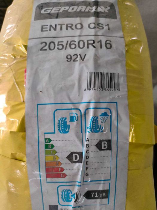 Шина для Chevrolet Onix uchun 205/60R15 razmerdagi sifatli shinalar