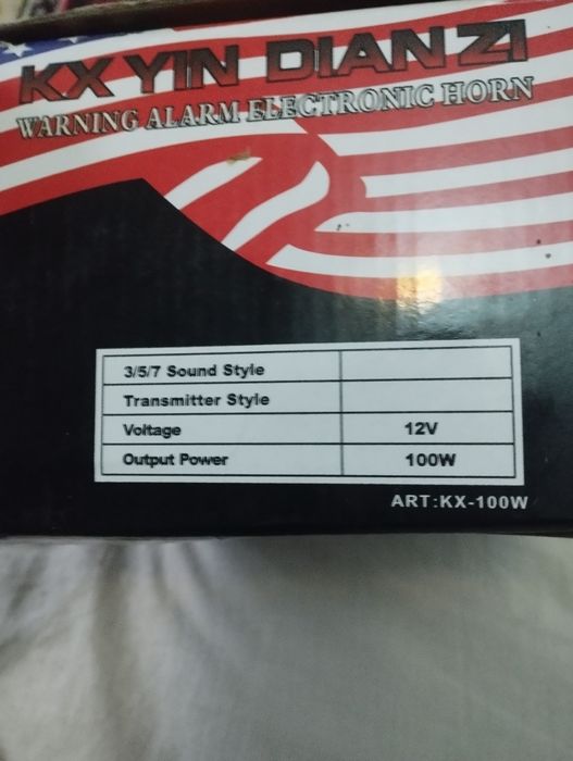 serena yengi 7 ovozi bor