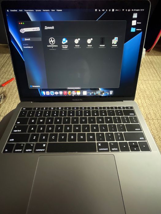 MacBook 13 pro 128GB