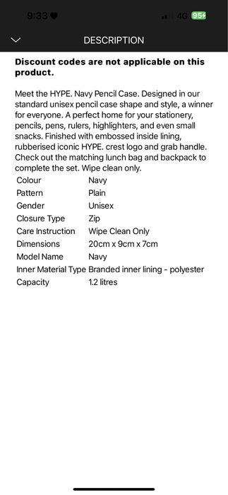 Ученическа раница Hype + чанта за обяд