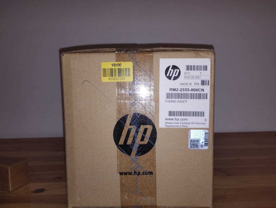 Unitate Cuptor RM2 - 2555, HP M402, Canon MF421,443