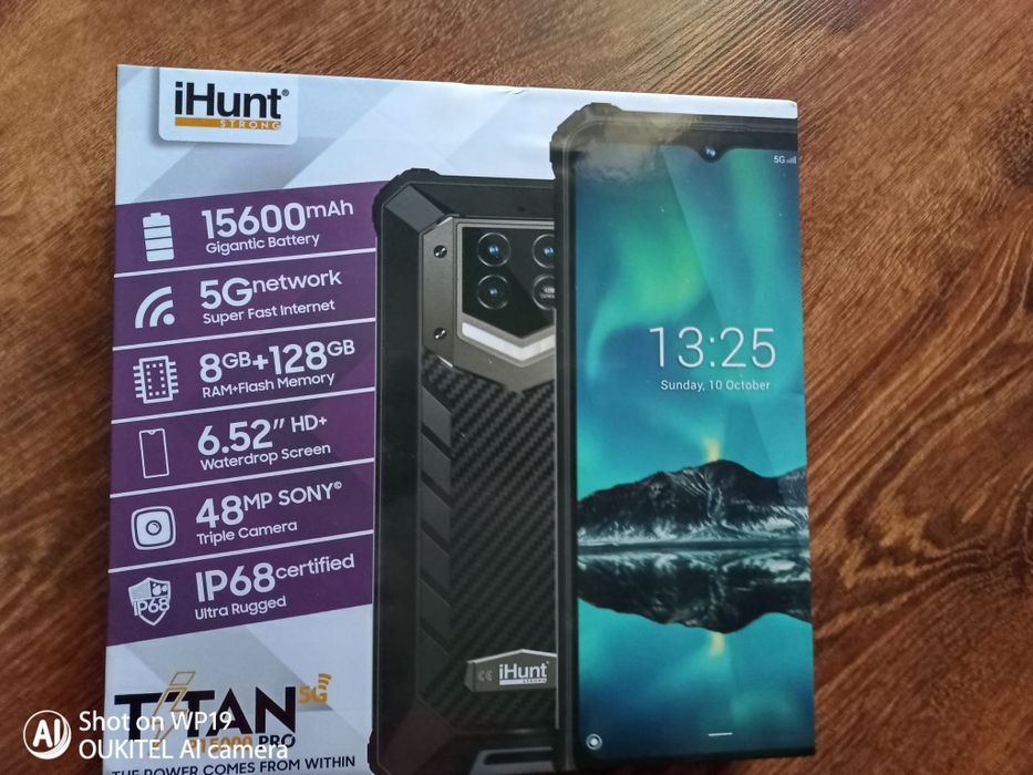 iHunt P 1500 titan. Pro 1560 Mah