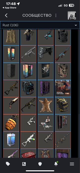 Продам аккаунт стим