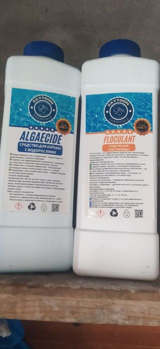 Intex basseyn 1 marta suv toʻldirilgan kegn yegib qoyilgan suv tozalid