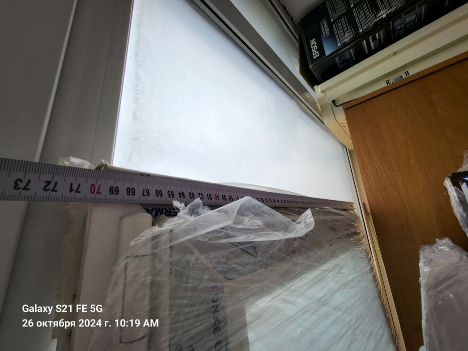 Пластиковые двери